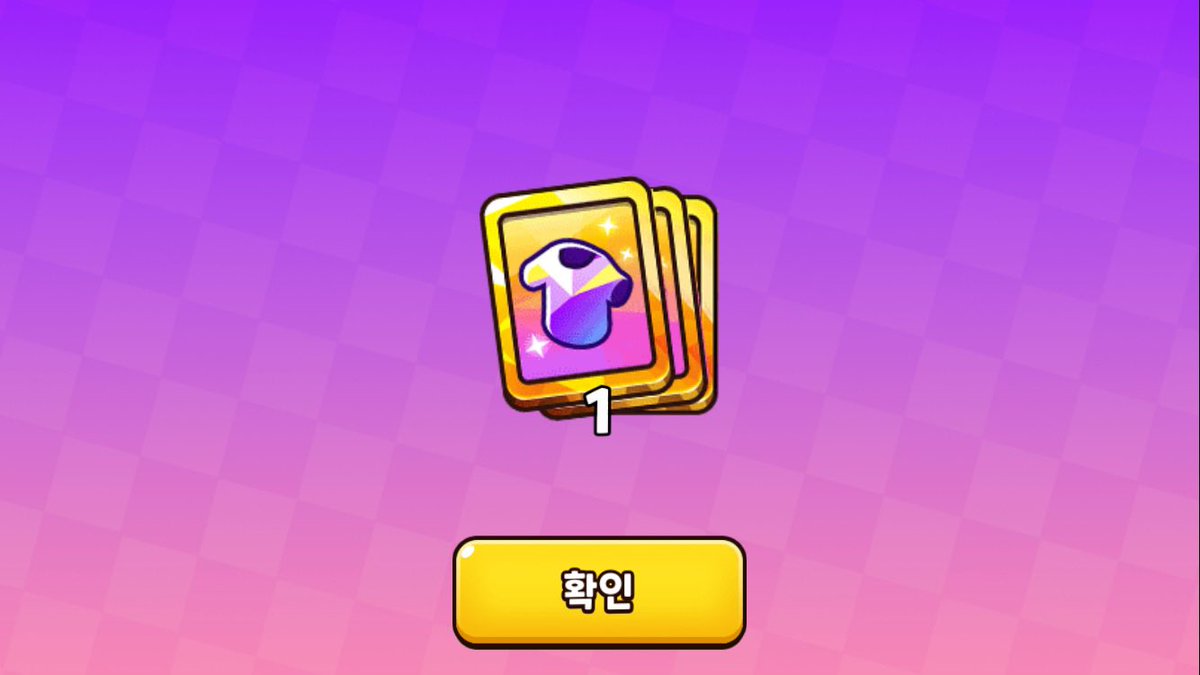 admebok's tweet photo. 아니야르ㅁㅊ https://t.co/10Ap08cFMY