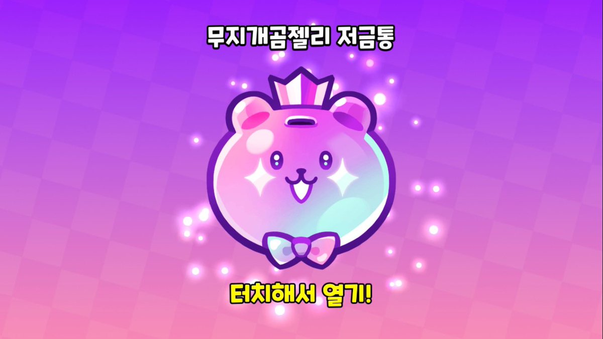admebok's tweet photo. 아니야르ㅁㅊ https://t.co/10Ap08cFMY