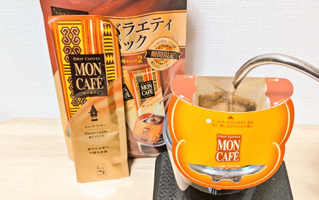 コーヒーソムリエKazu@Yahoo!ニュース エキスパート・クリエイター tweet media