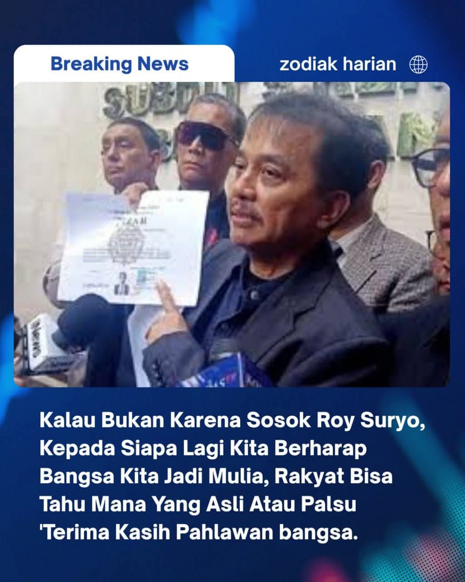 RAKYAT INDONESIA HARUS BERTERIMA KASIH PADA ROY SURYO DKK...

KARENA BERKAT BELIAULAH RAKYAT BISA TAHU MANA YANG ASLI ATAU PALSU ...‼️

#MakzulkanPrabowoDanGibran
#MakzulkanPrabowoDanGibran
🆘🆗