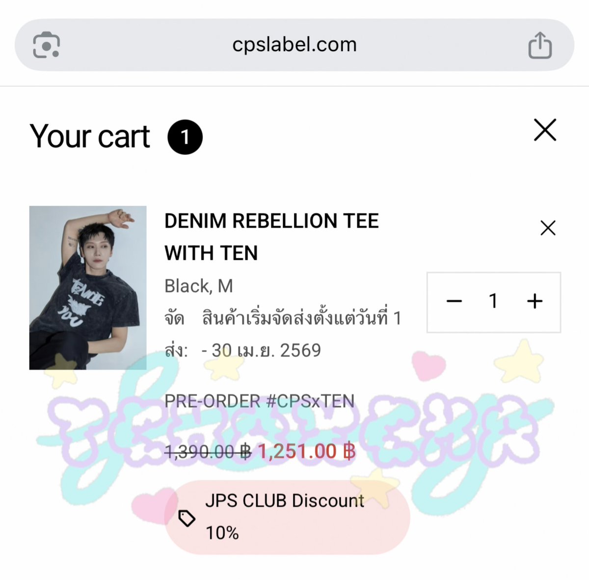 เสื้อปิดพรีออเดอร์วันที่ 28กพ นี้แล้วนะคะ

size : chest (inches)
s 41”
m 43”

เรามีส่วนลด 10% ราคาจะเหลือตัวละ 1,251 บาท
ฝากกดได้นะคะ #CPSxTEN
#TEN #TENLEE #텐 #เตนล์