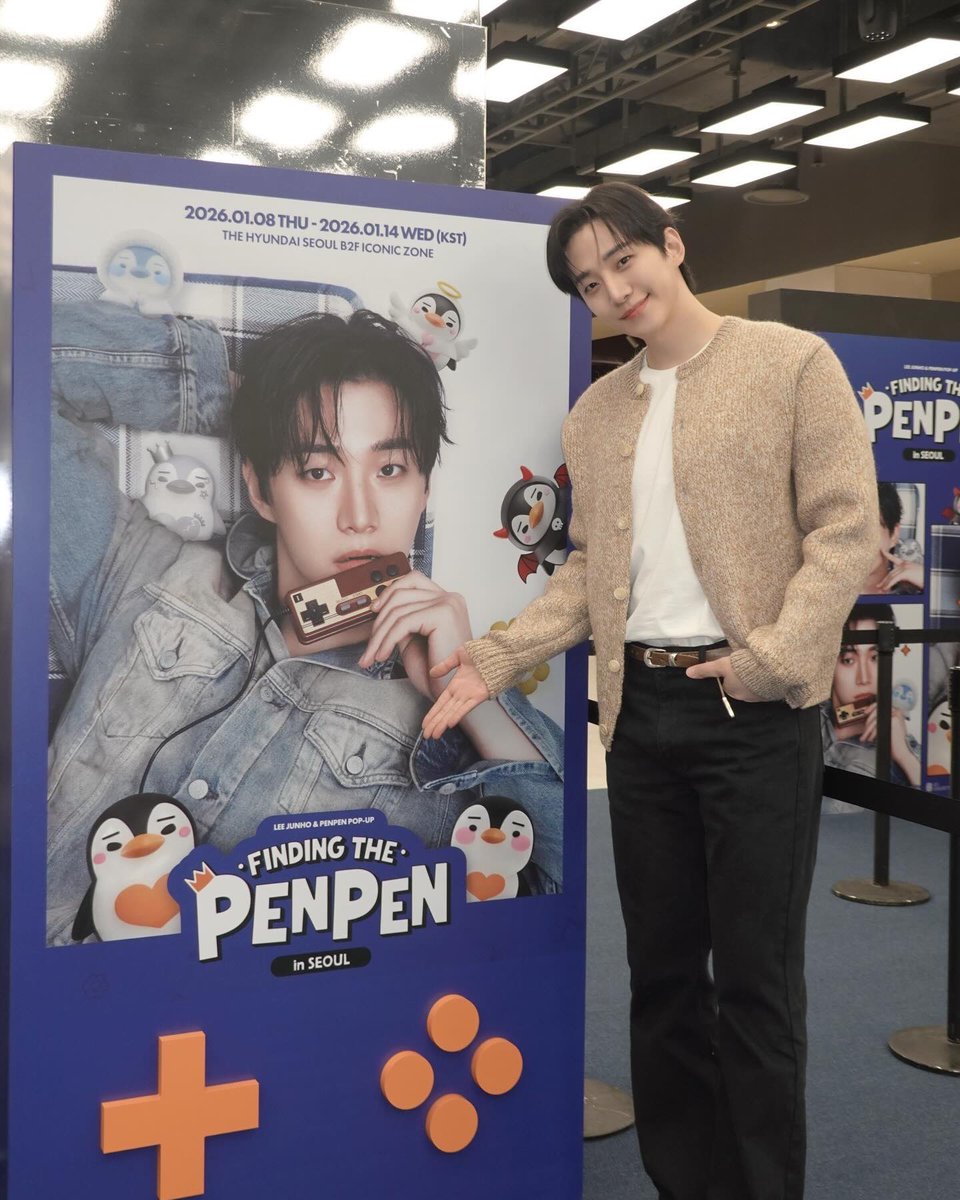 わぉ🫶🐧👑🐧👑🐧👑 ジュノくんも東京に遊びに来てー💛🗼 #JUNHO