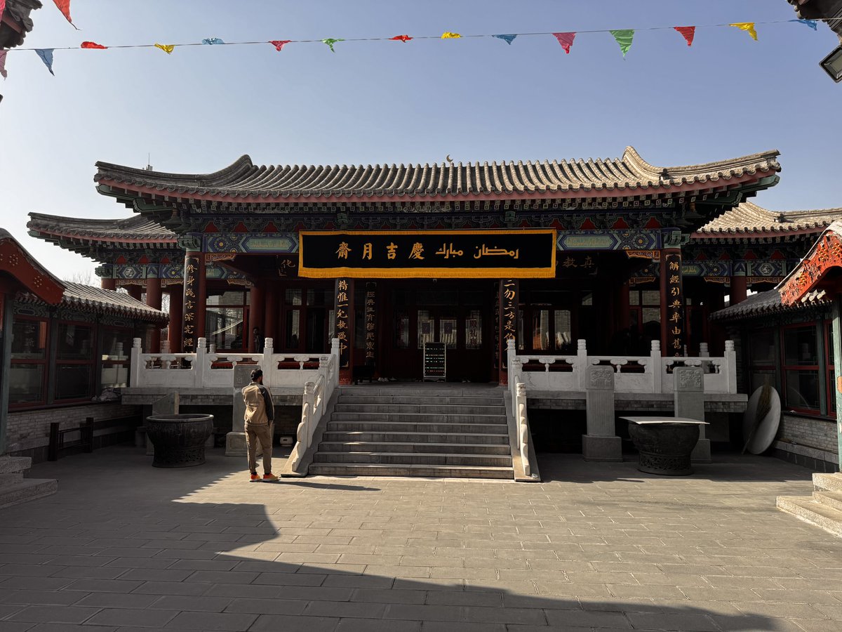 Q. Anthony Ali tweet media