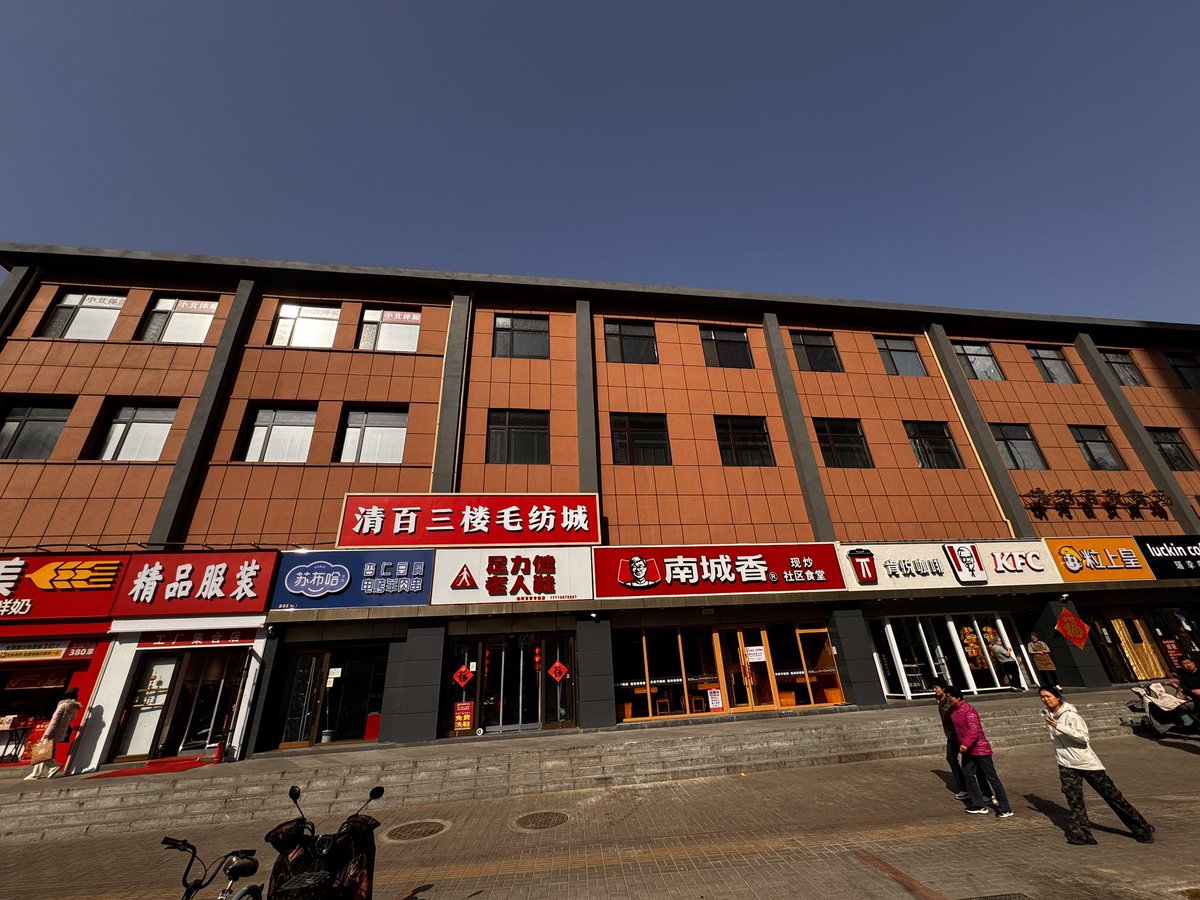 Q. Anthony Ali tweet media