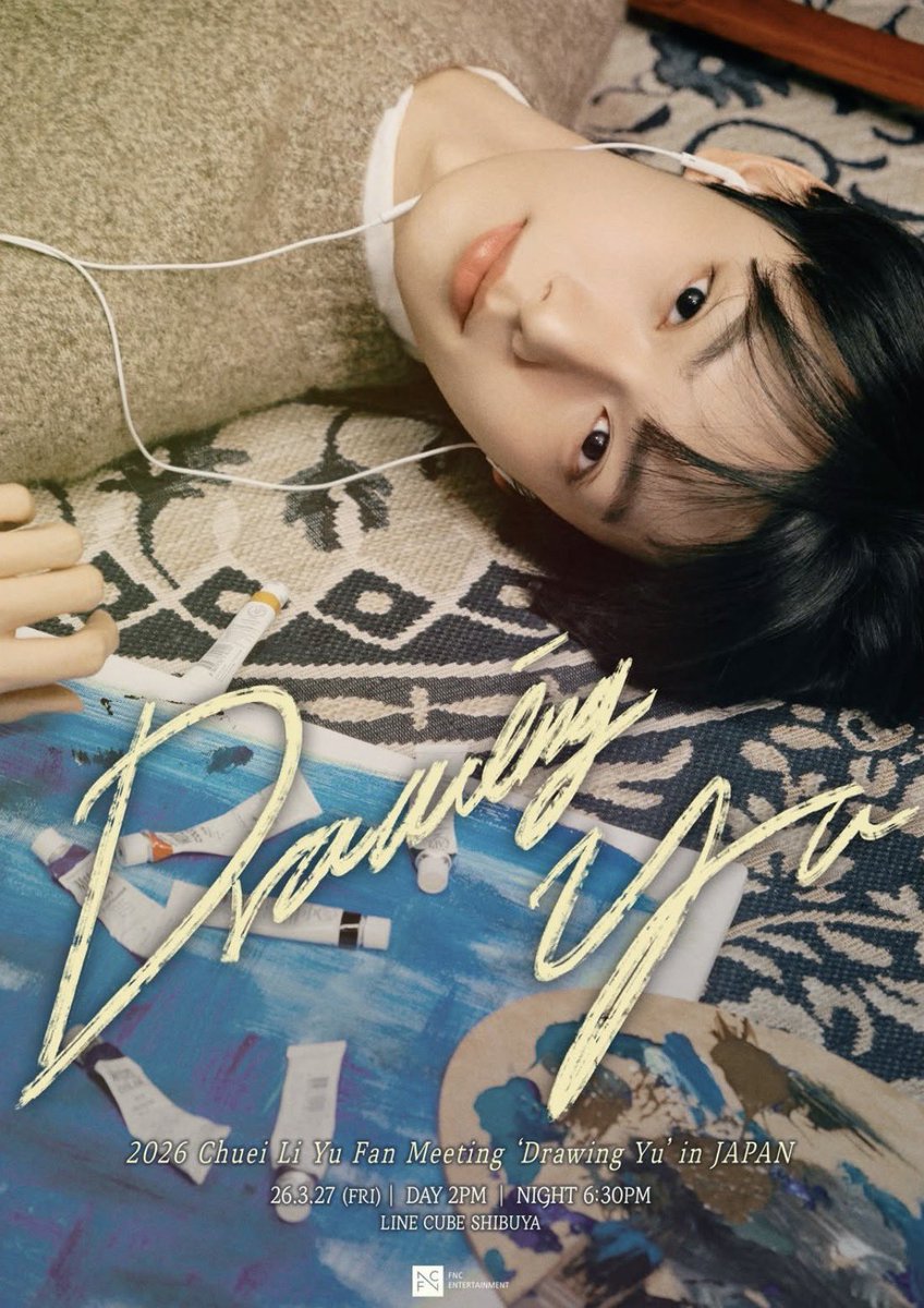 libbuaa's tweet image. 최립우 팬미팅 ㅈㅉ 악랄한 점(p)

       첫 솔로 팬미라서               마지막 솔로 팬미라서
               가야 함                                  가야 함