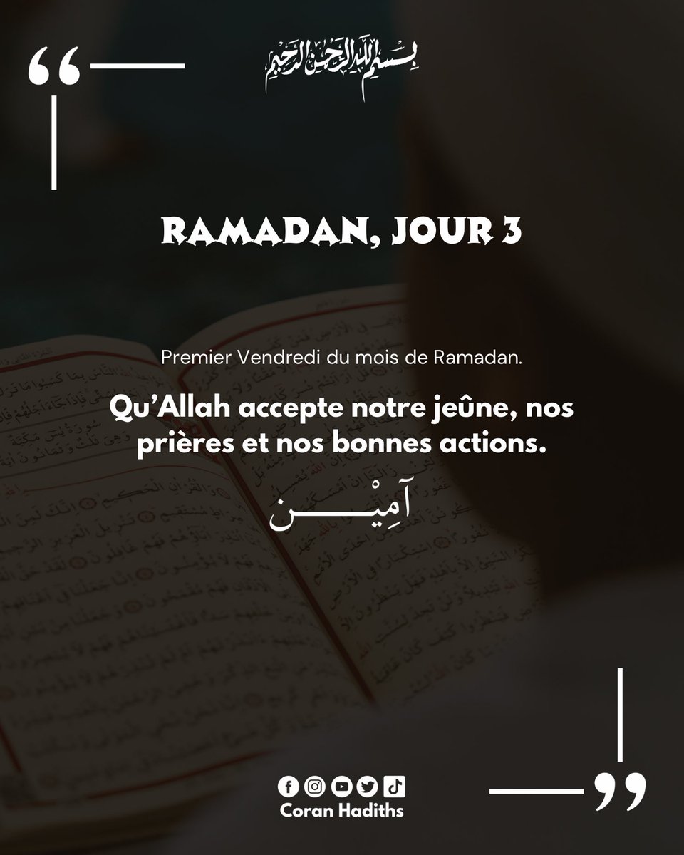 Coran Hadiths tweet media
