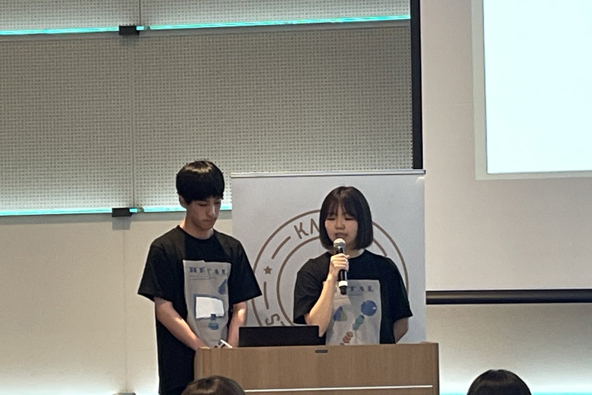 【#KSPGP】KANSAI STUDENTS PITCH Grand Prix tweet media