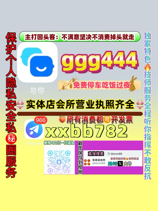 algareh2020h's tweet photo. 厦门湖里
🖕🍲👚 https://t.co/kF5cheqchn