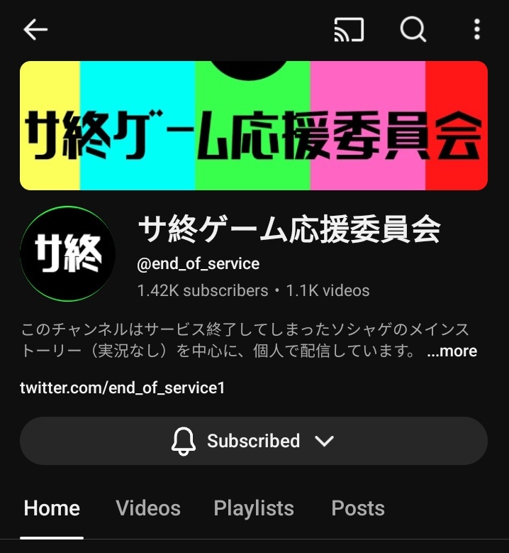 if you guys miss your fav joseimuke games that went eos check this out!

they have: dream!ing, heropa, yumekuro, ranuste, hanipre, tsukipara, &amp;0, akaseka, winbo, dankira, staoke, technoroid, world end heroes, tales of luminaria, and crimson clan