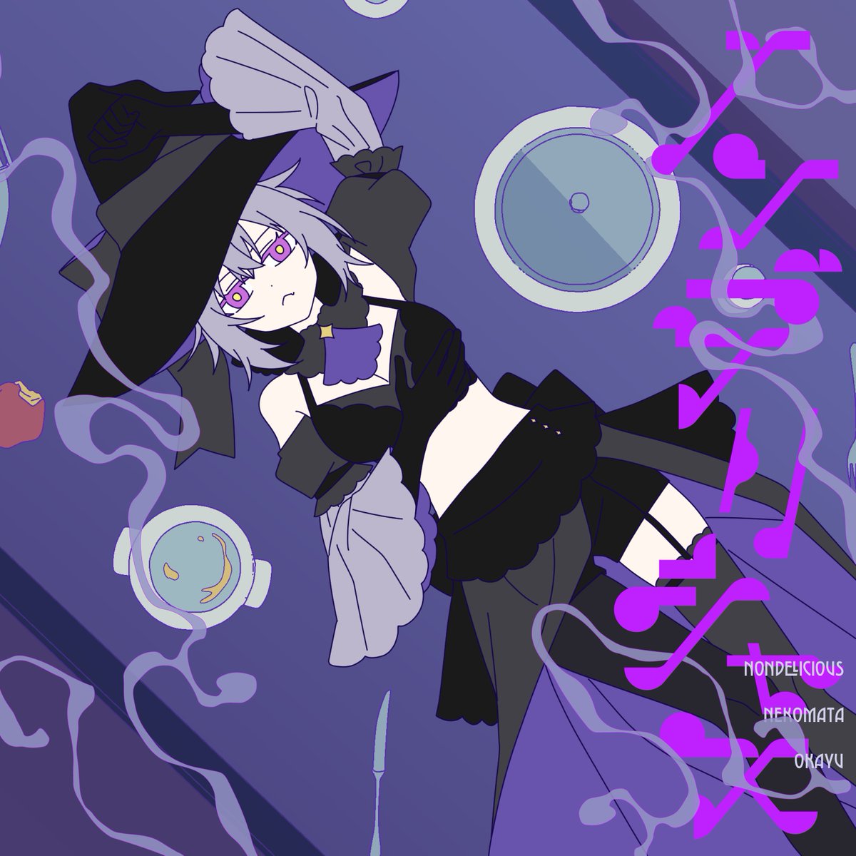 猫又おかゆ🍙 (@nekomataokayu) / Posts / X