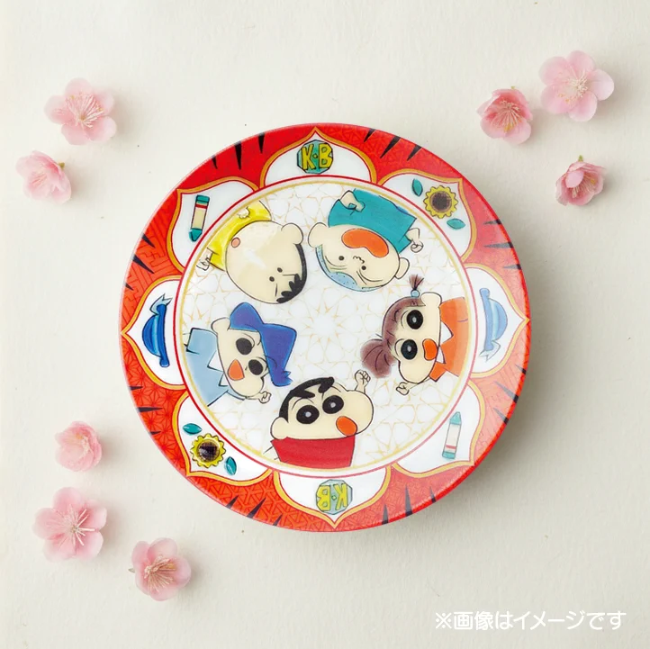 クレヨンしんちゃん　豆皿　九谷焼 クレヨンしんちゃんグッズ シネマパレード【公式】 on X