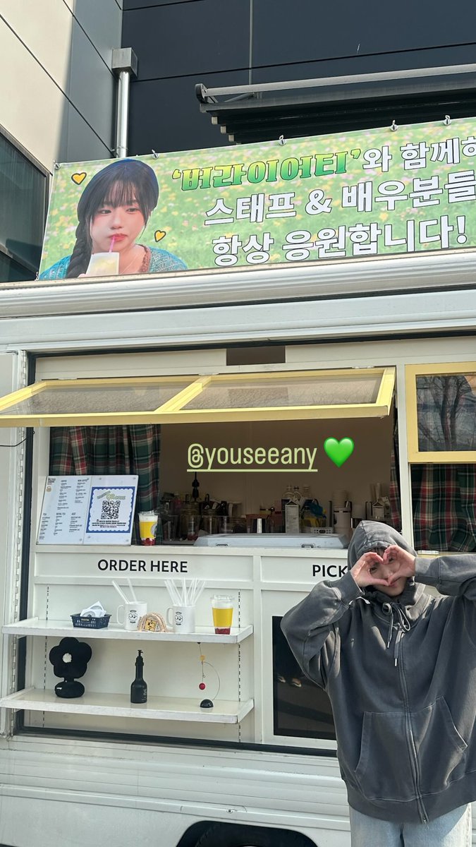 조율 ʚଓ tweet media
