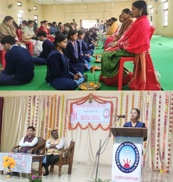 vkvapt's tweet photo. Divine Blessings &amp; Gratitude: Matri Puja Held at VKV Jairampur
https://t.co/weJGPW8ujy
#VKV #VivekanandaKendra #ArunachalPradesh #VKVAPT #VivekanandaKendraVidyalaya #VKVJairampur #MatriPuja #MatriDevoBhava #MotherWorship  #IndianCulture #CulturalValues #ValueBasedEducation https://t.co/OOpoNiTKk0