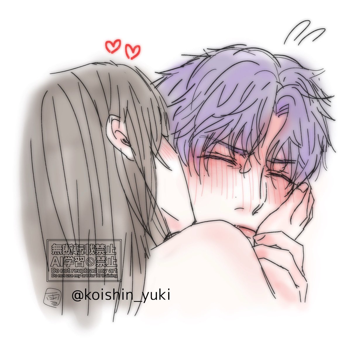 描いた本人です🙋🏻‍♀️
もっかい再掲します〜🙌