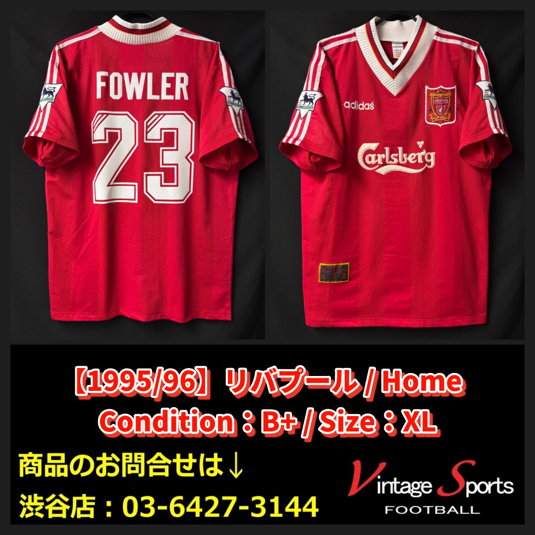 商品情報】渋谷店 【1995/96】#リバプール #ロビー・ファウラー 氏