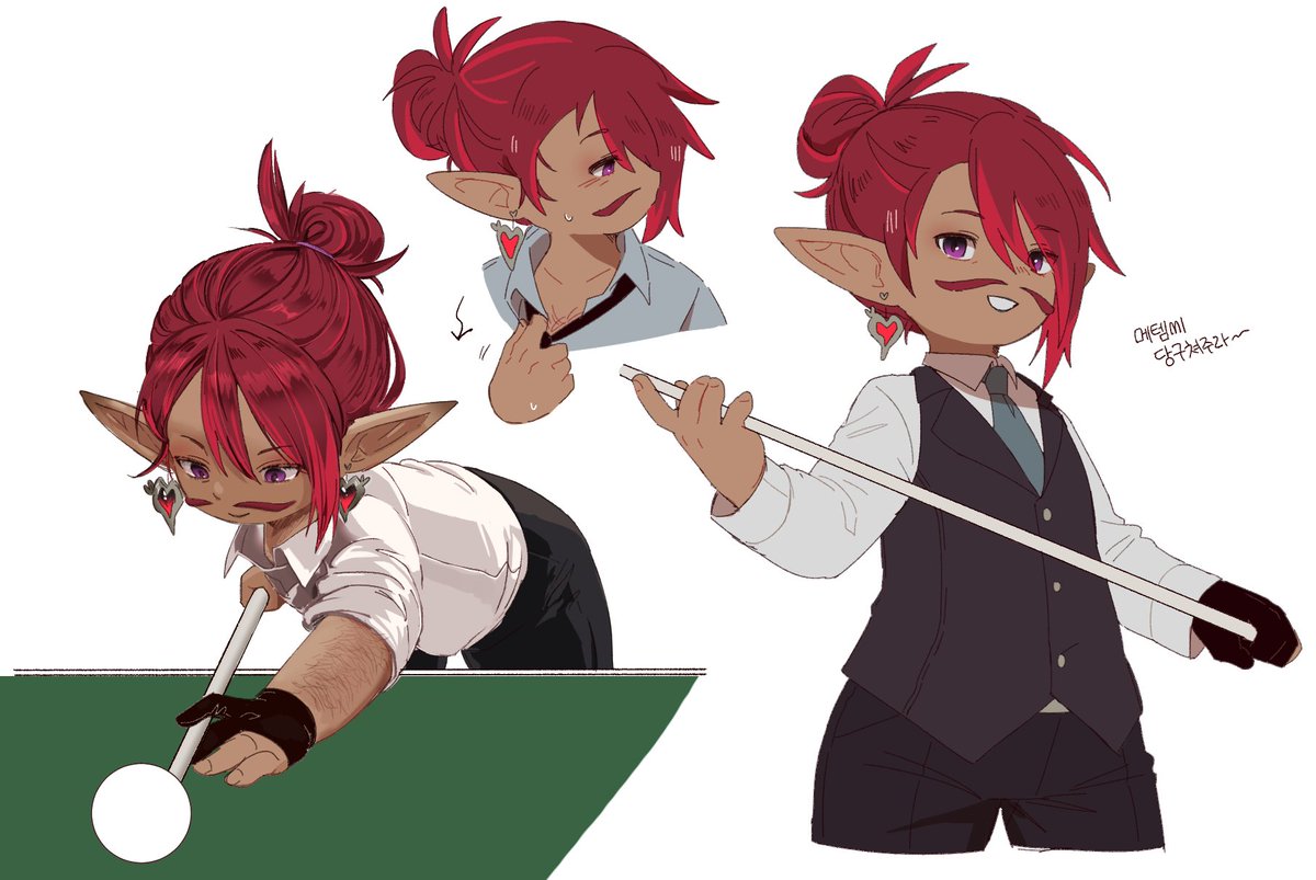 메템에게 역시 아저씨 취미가 하나쯤 있으면 좋을 것 같음