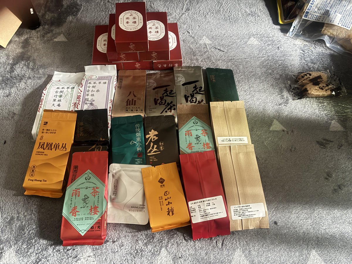 雨香さんの福袋ｷﾀ━━━━(ﾟ∀ﾟ)━━━━!!
ビッグボス愛飲謎緑茶気になりすぎるww