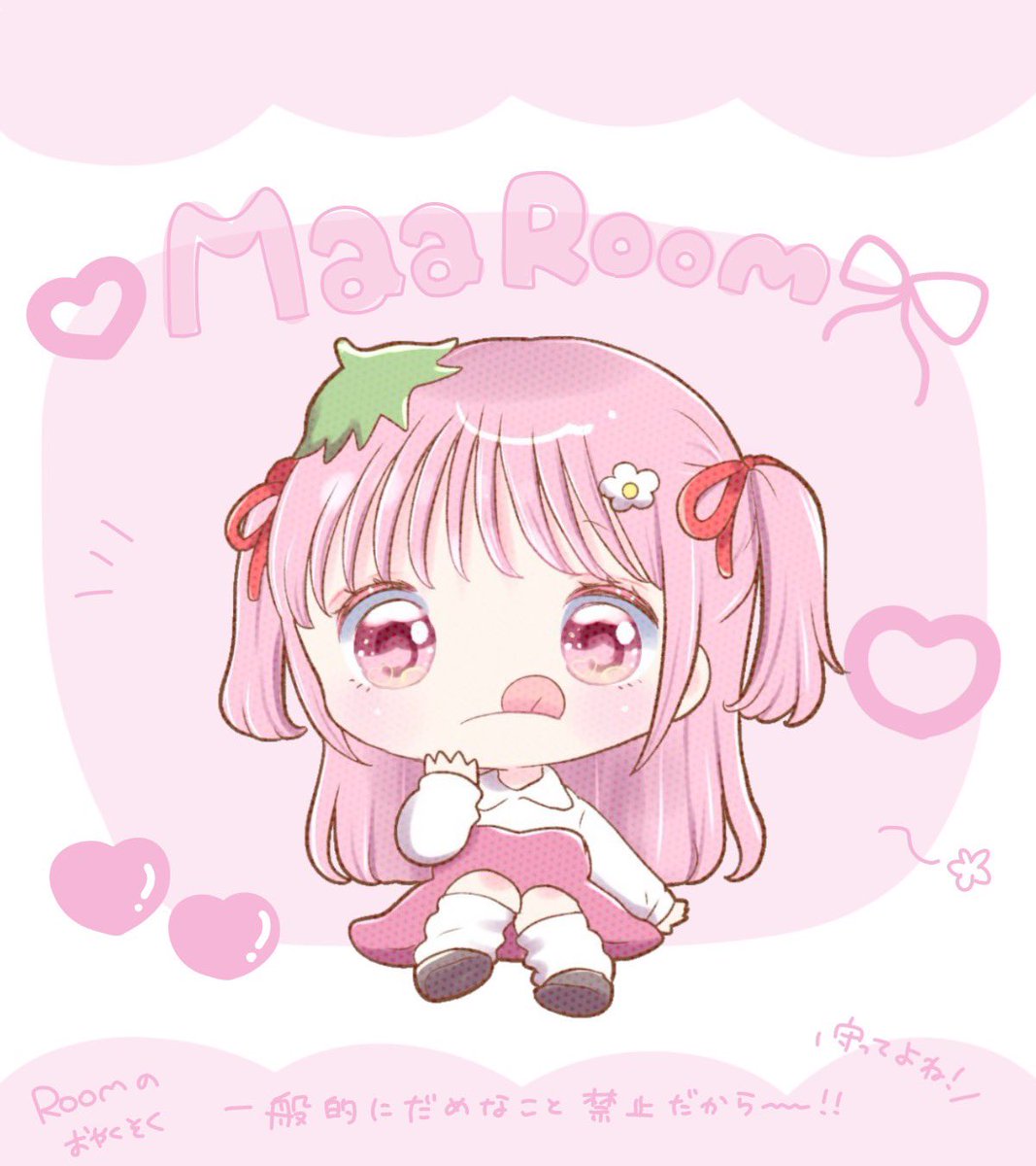 まあ🍓 tweet media