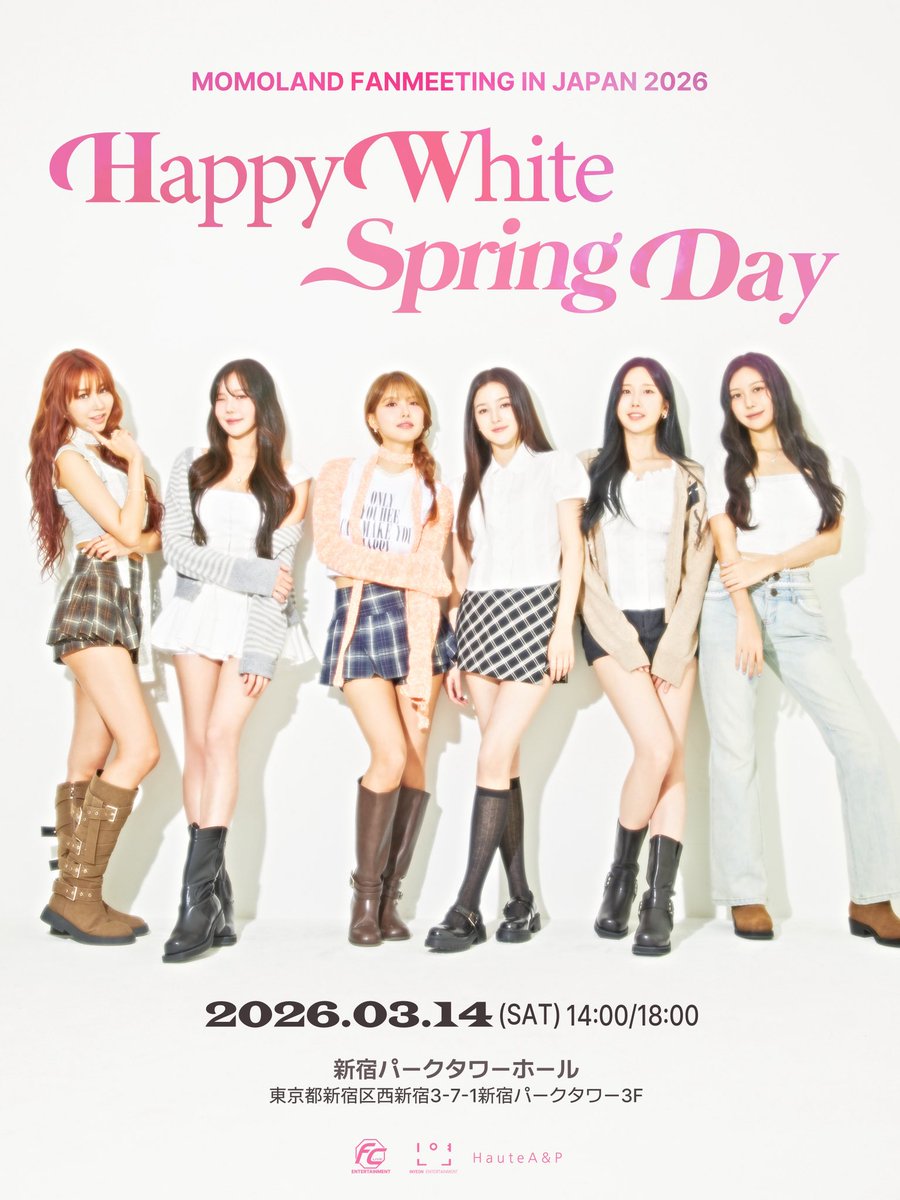 MOMOLAND JAPAN OFFICIAL tweet media