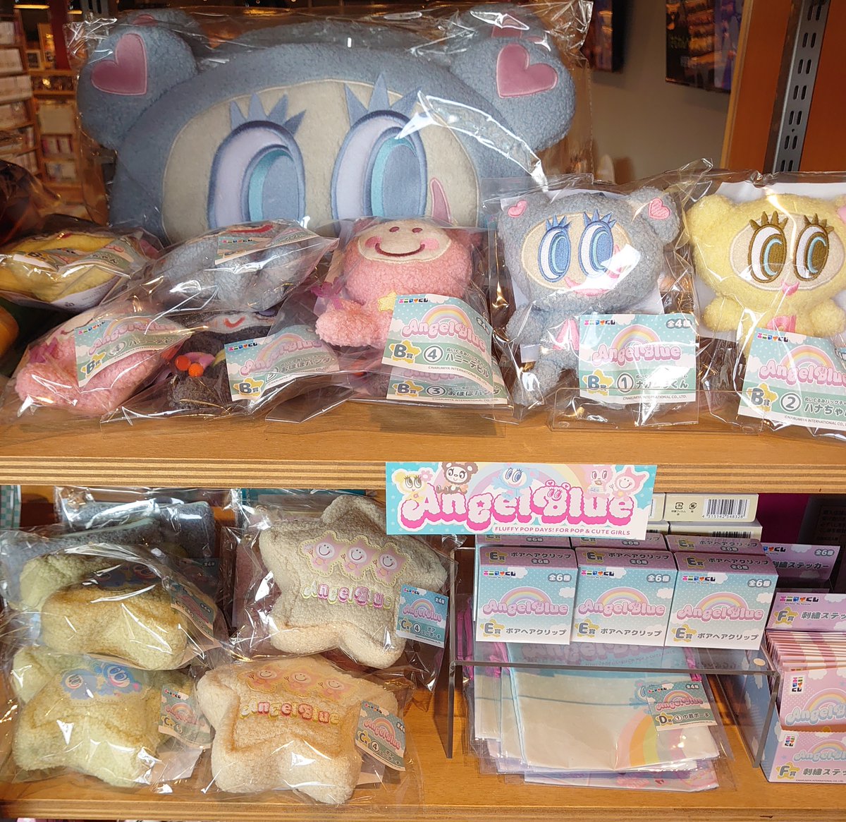 【くじ販売】
『エンジェルブルー』
今日から発売です！ぜひご来店ください♪