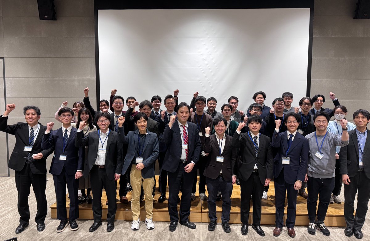 kobeu_cmx's tweet photo. 【#EmergenceConference2026】 ご参加の皆さま、長時間にわたりありがとうございました！https://t.co/UxZw6eLodt
 #CMX #空間トランスクリプトーム #神戸大学 https://t.co/1gMku01VpX