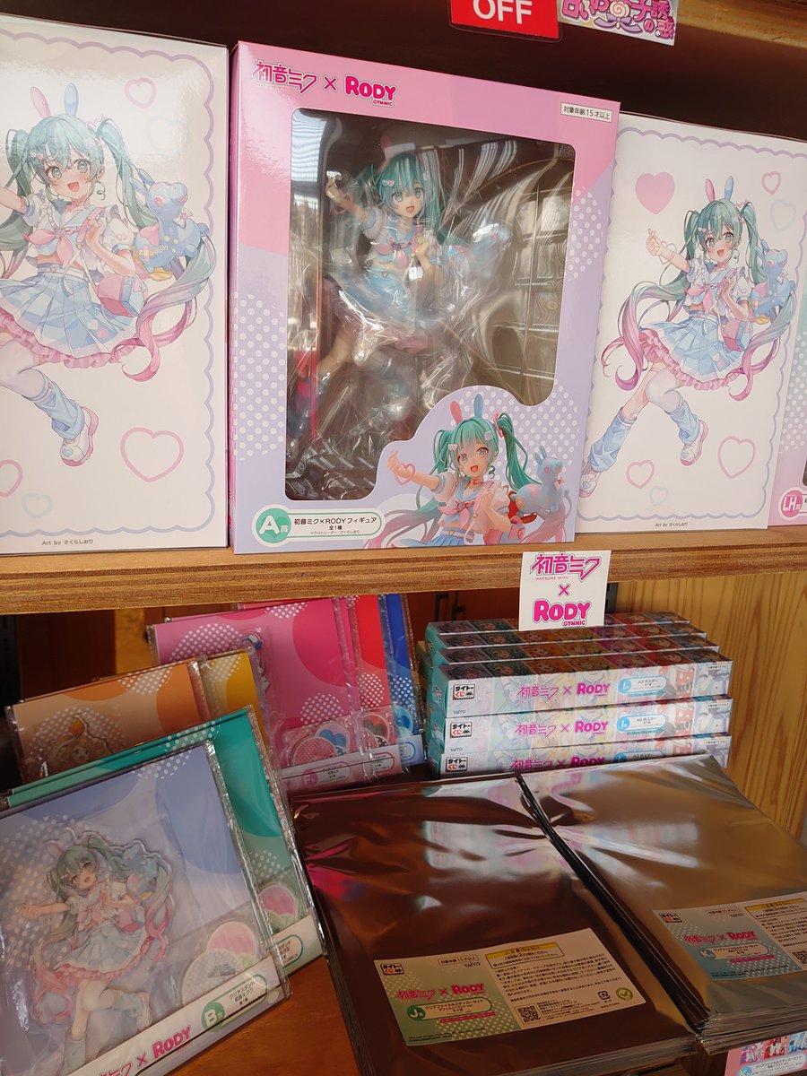 【くじ販売】
『初音ミク×RODY』
明日から発売です！ぜひご来店ください♪