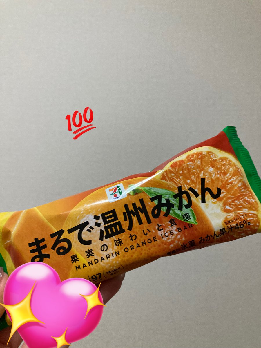 公式】FBモーゲージ株式会社/住宅ローン/さいたま市 (@fbm_35) / Posts / X