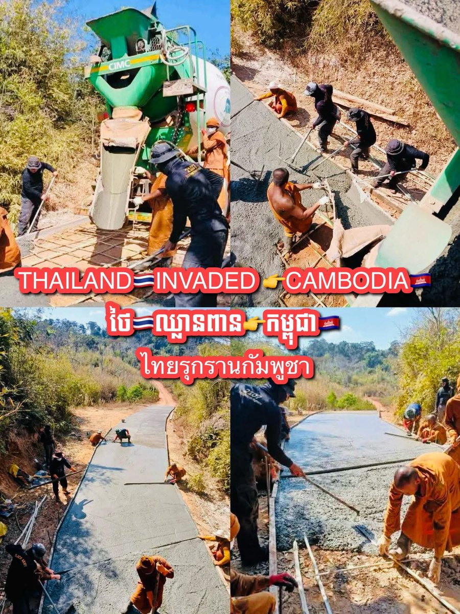 Thailand invaded Cambodia