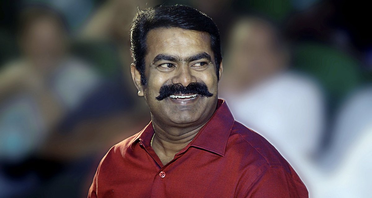 NTK Chief Coordinator <a href="/Seeman4TN/">செந்தமிழன் சீமான்</a> is set to introduce the party's candidates for all 234 constituencies tomorrow ahead of the upcoming Assembly elections, during the party's state conference in Trichy.

#NTK #Seeman #TNElection2026