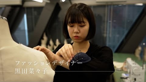 Tokyo Tokyo tweet media