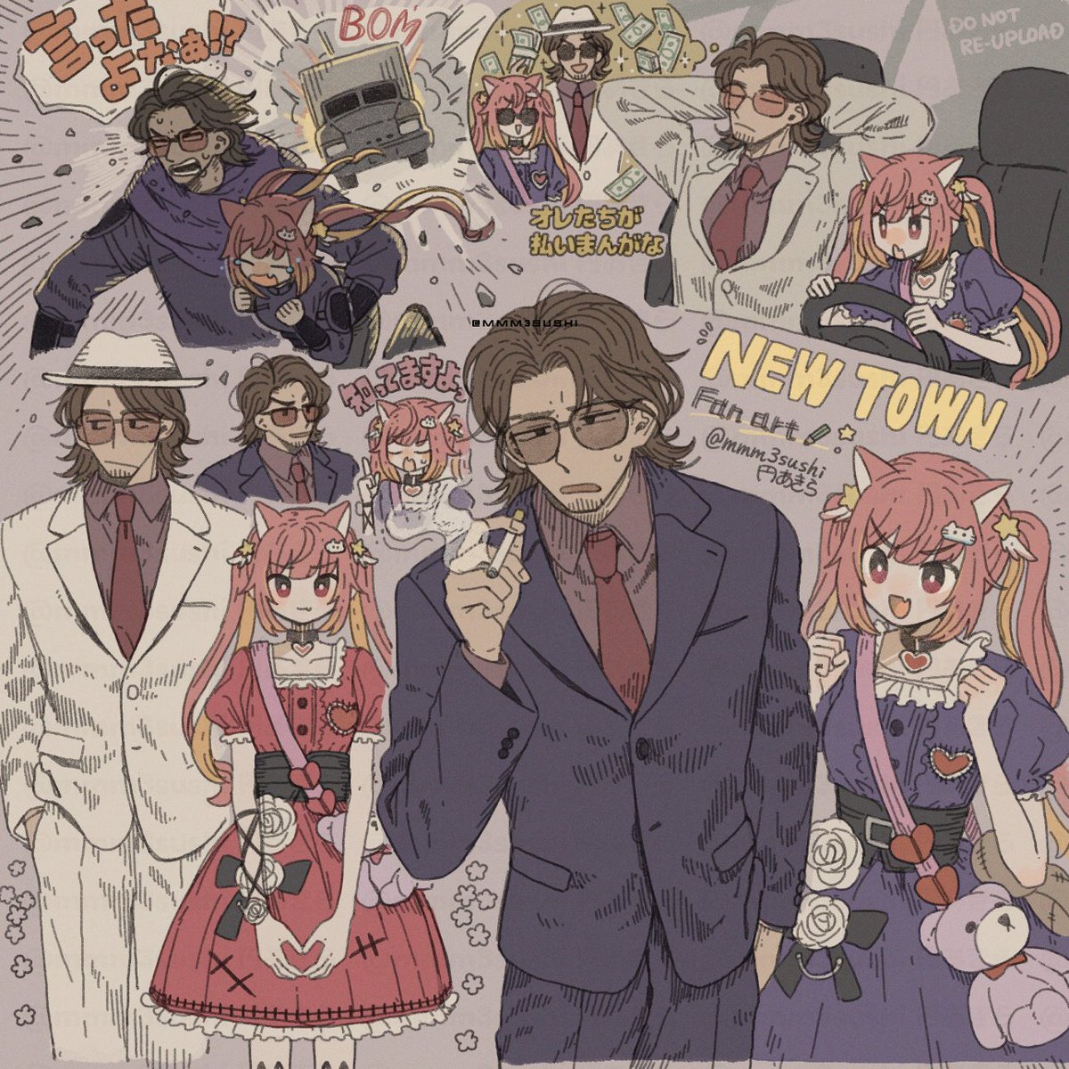 RiN (@rin11rin_jp) / Posts / X