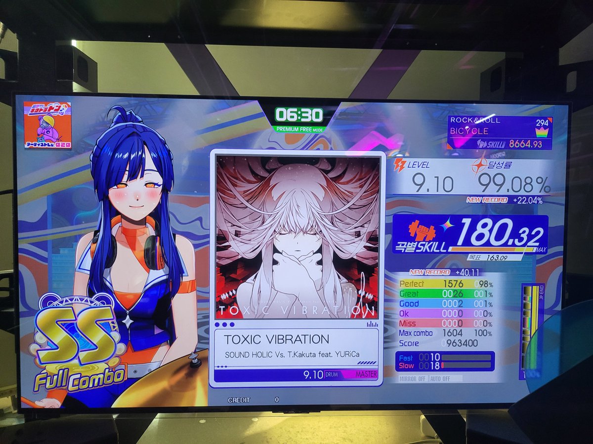 오늘의 평오오 신기체 도라
반차 내고 올만에 대여로 도라 달려봤는데 역시 풀콤보작은 어렵네요😅 그래도 수수께끼 퀴즈하고 톡식 처음으로 99% 달성률 굿굿