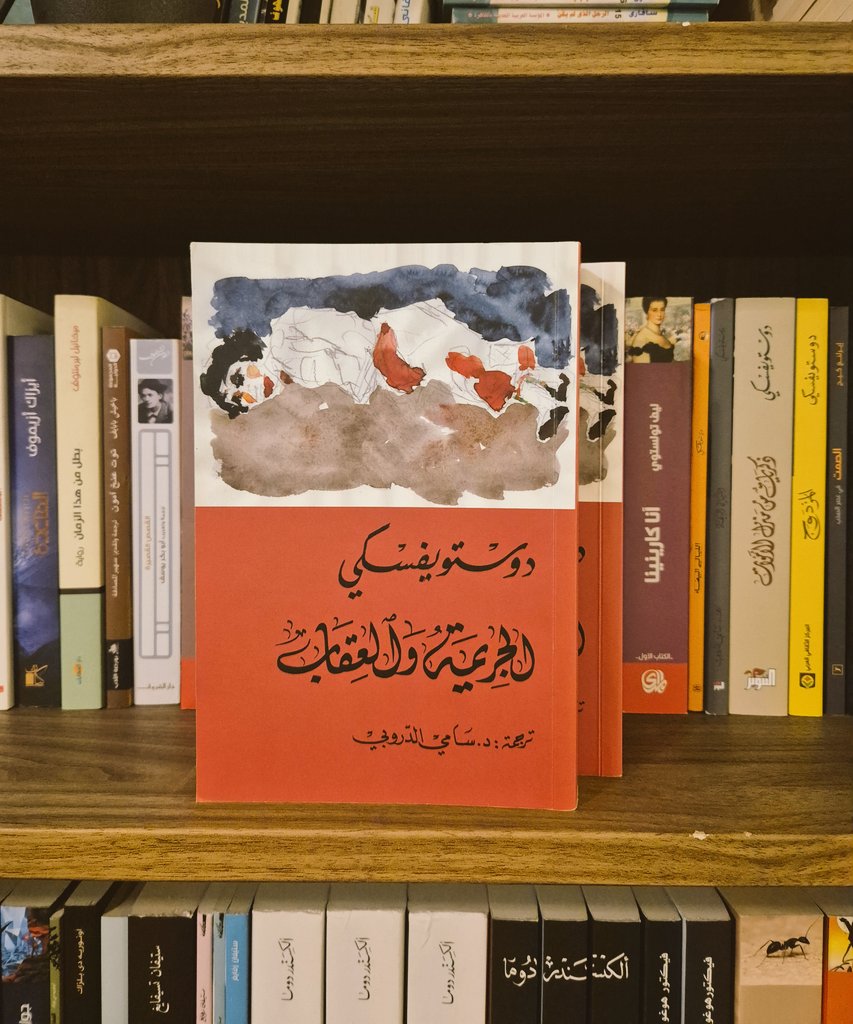 القارئ الصَّامت📖 tweet media