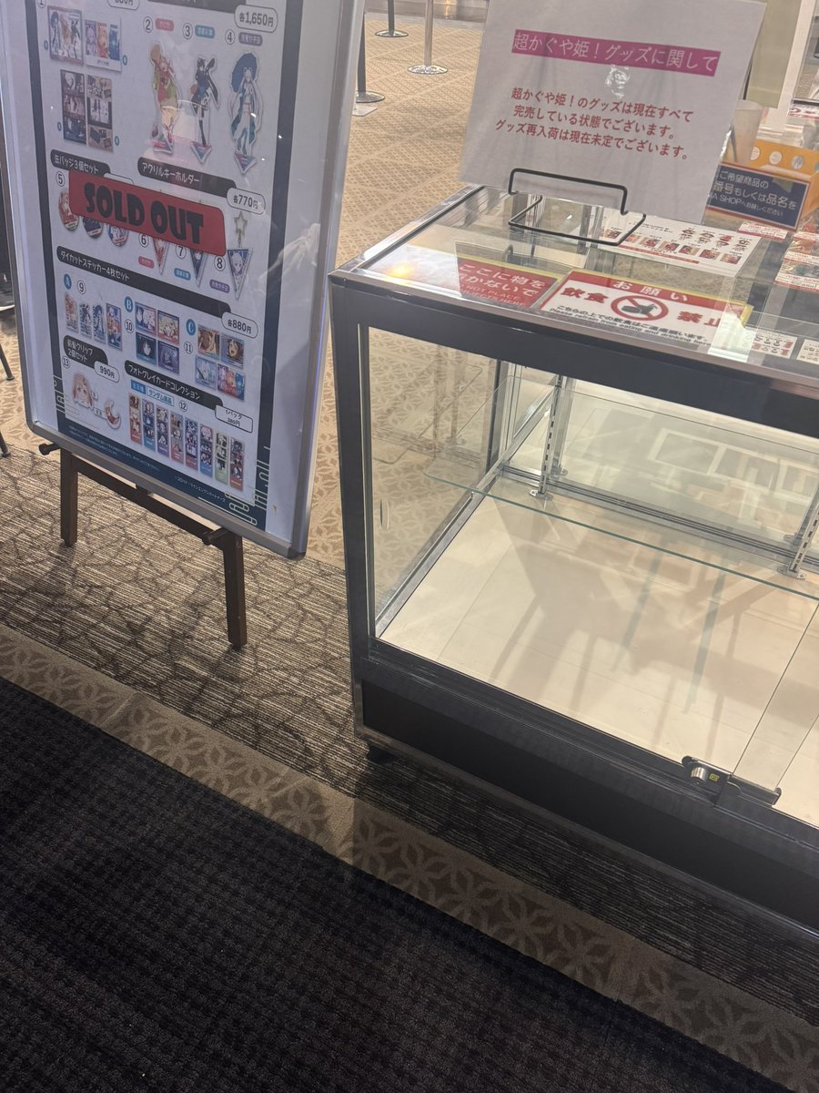 いぶ tweet media