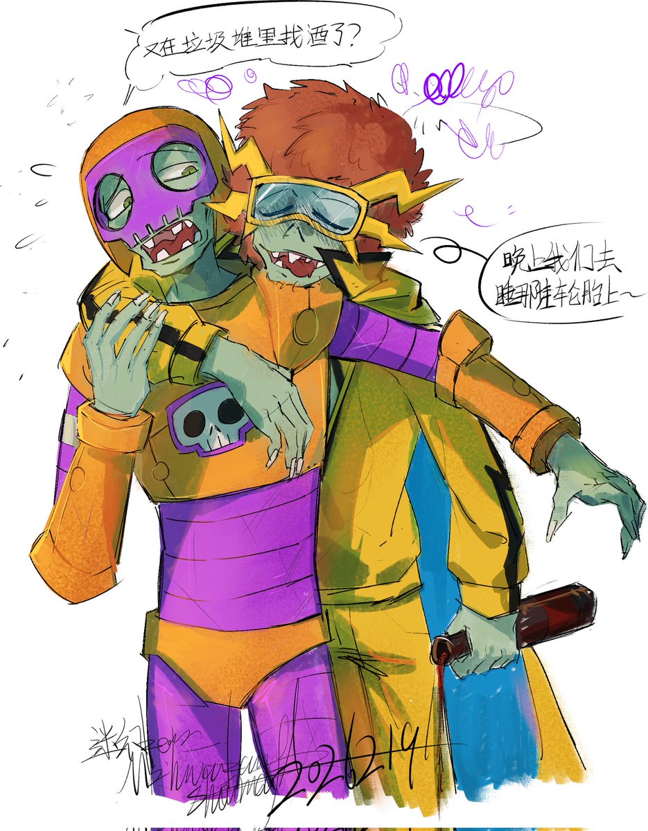 mihuankarya tweet media