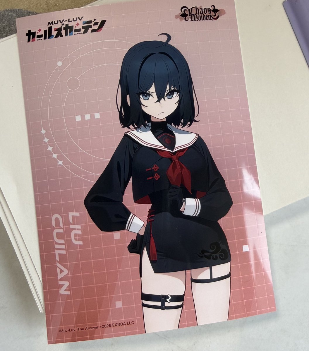 とらまる🔞 (@toratoramarukun) / Posts / X