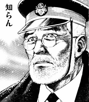 影なるテリー・・・🤔 