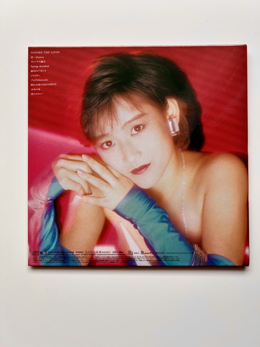 岡田有希子4thアルバム「ヴィーナス誕生」のUHQCD盤を今さら購入して