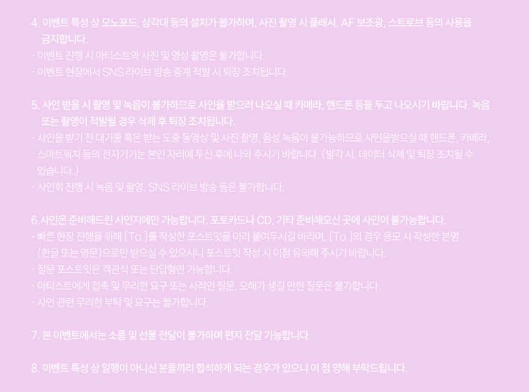 츄리스 tweet media