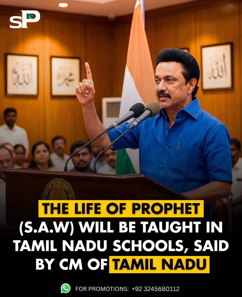 Tamil Nadu Chief Minister Hon’ble M.K. Stalin announces that lessons on the life and teachings of Prophet Muhammad ﷺ will be introduced into the state’s educational curriculum. 

The initiative is aimed at helping students understand compassion, justice, kindness &amp; harmony in