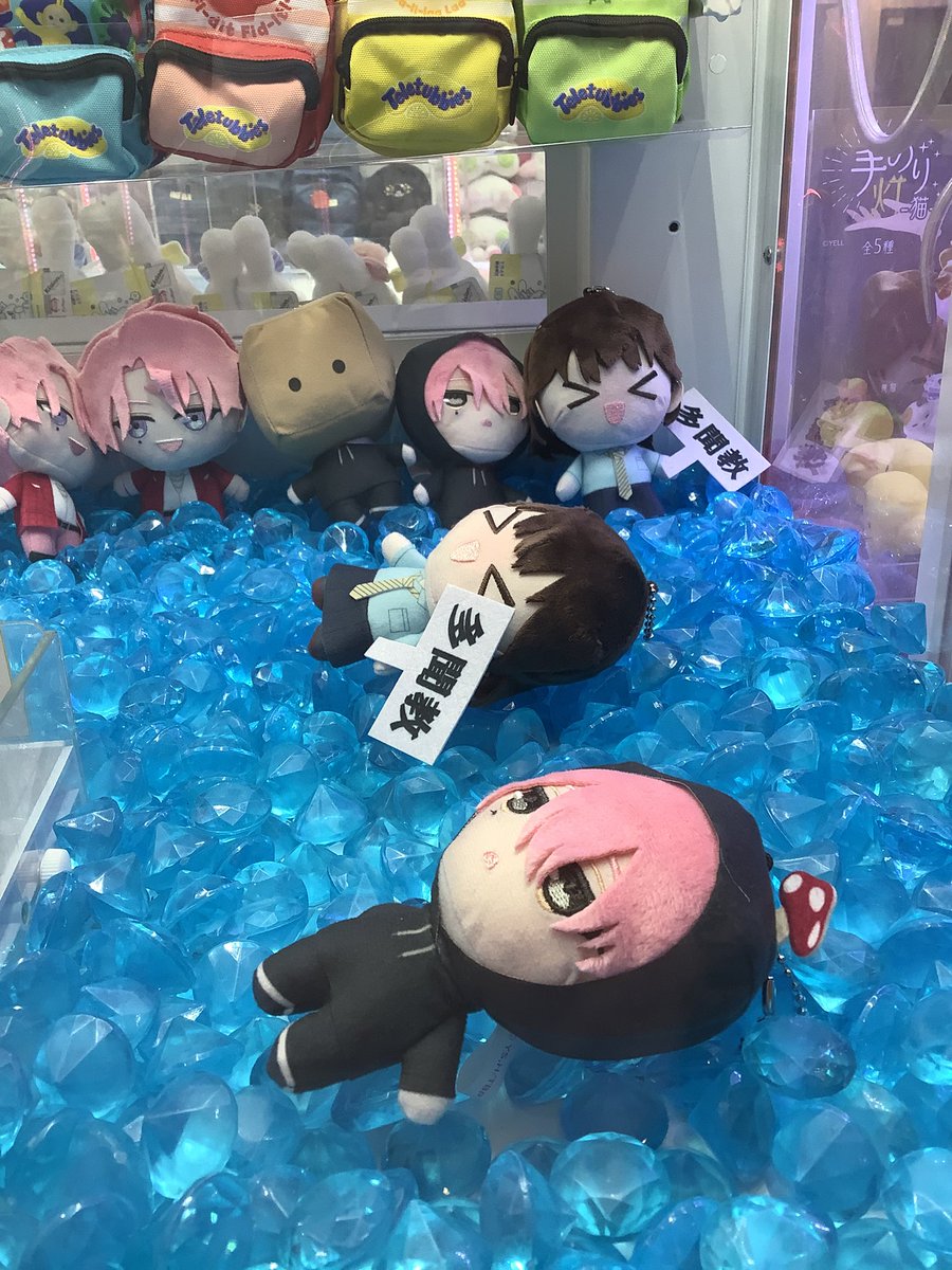 お問い合わせ景品入荷のお知らせ🎺】 大変お待たせしております 多聞く