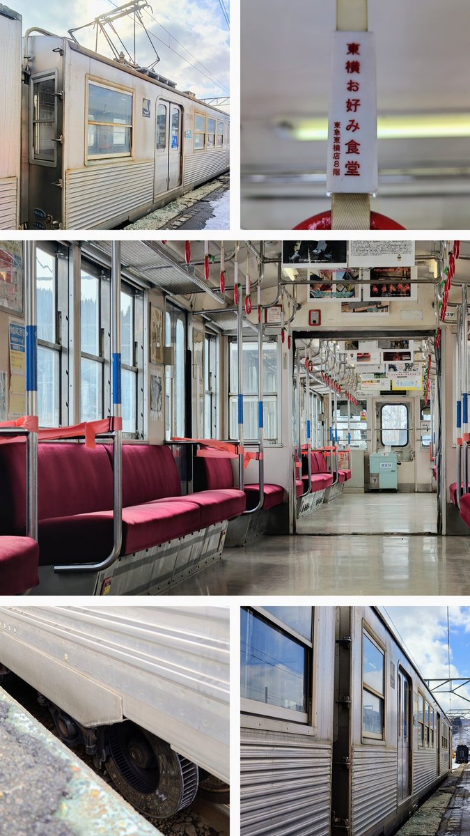 初代7000系が東急線上からいなくなった際にはまだ私は生まれておりませ