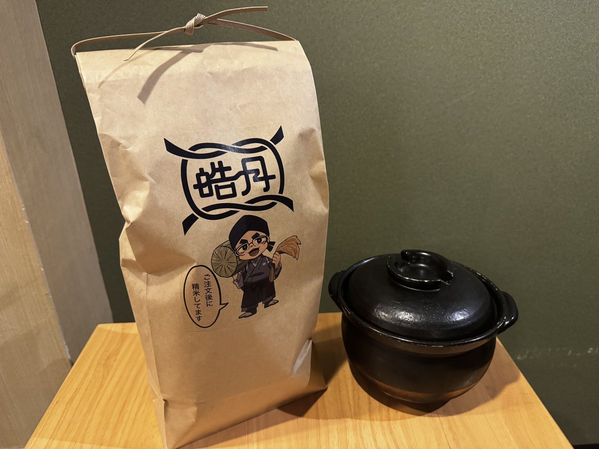 しらたま (@shiratama_zenz) / Posts / X