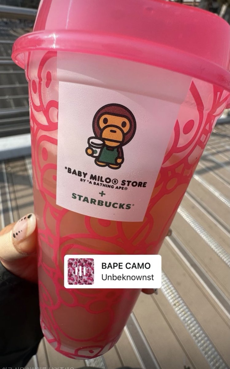 마일로잡아옴💕💕💕💕💕💕