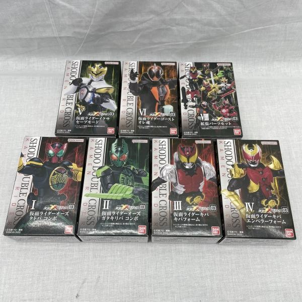 買取速報！】 掌動-XX(ダブルクロス)仮面ライダー3 7種セット 買取