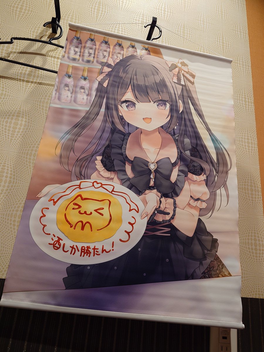 イカむすめ tweet media