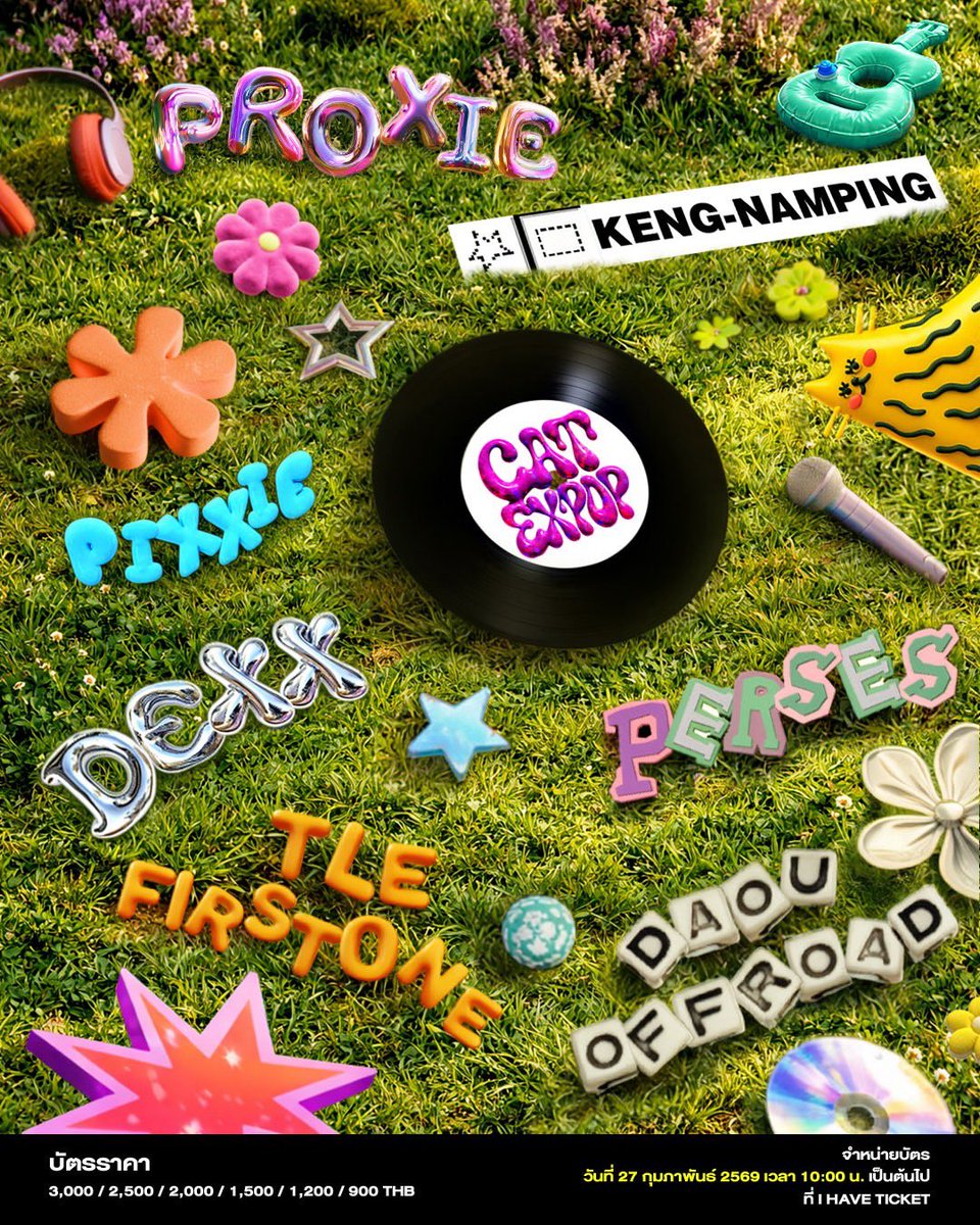 catexpop's tweet image. Line Up ขนาดนี้ 🔥 
คิดว่าจะ POP กันขนาดไหน 🎶

บอกได้คำเดียวว่าเตรียมตัว เตรียมมือไว้ให้ดี!!
ถึงวันที่ 27 กุมภาพันธ์ 2569 เวลา 10:00 น. เมื่อไหร่
รีบกดบัตรให้ทัน ‼️

บัตรราคา 3,000 / 2,500 / 2,000 / 1,500 / 1,200 / 900 บาท

จำหน่ายบัตรวันที่ 27 กุมภาพันธ์ 2569 เวลา 10:00 น.