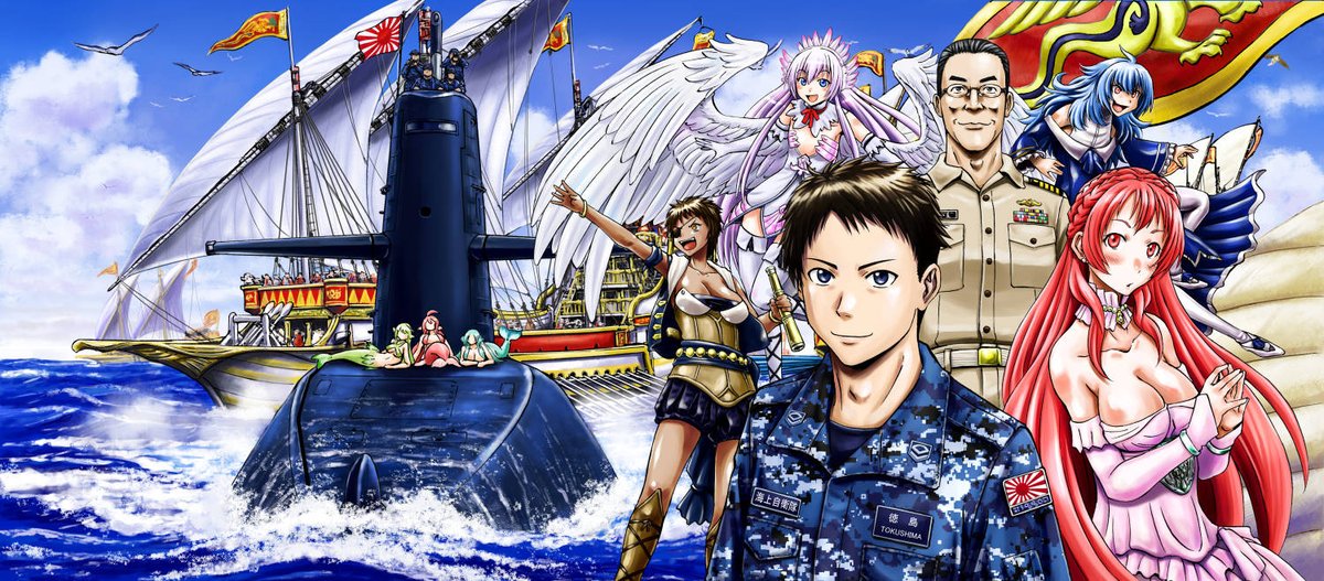 「ゲート SEASON２ 自衛隊 彼の海にて、斯く戦えり」
２月２７日より新連載開始です！今度は海自ですよ。帆船いっぱい描きます。よろしくお願いしまーす！
alphapolis.co.jp/manga/official…