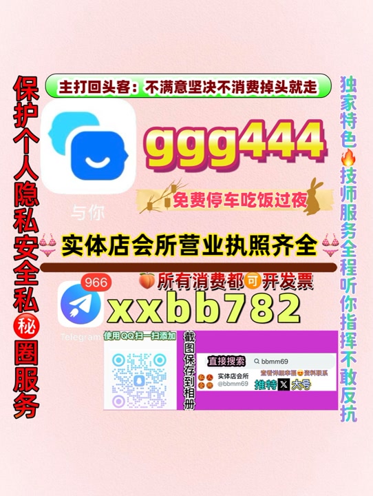 r170101's tweet photo. 武汉硚口
🖖📃😠 https://t.co/DOFjV1VWzz