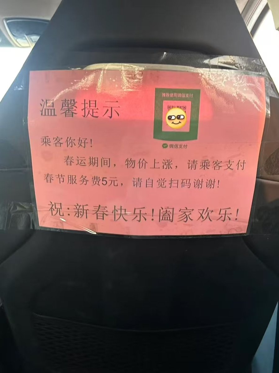 奥特之母 tweet media